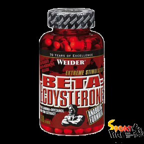 Beta-Ecdysterone 150 caps - 435