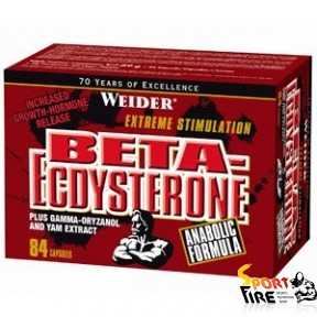 Beta-Ecdysterone 84 caps - 436