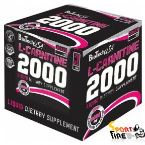 L-Carnitine Ampule 2000 20 fl*25 ml - 419