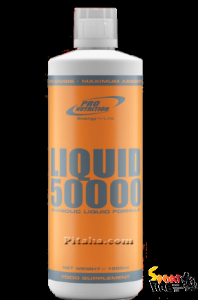 Liquid 50000 0,5 L - 817