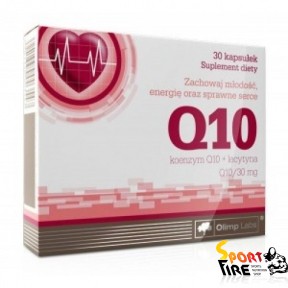 Coenzime Q 10 30 caps - 1045
